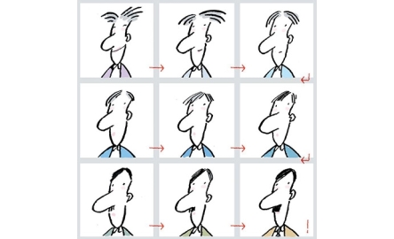【在人間】靈性病理學封面