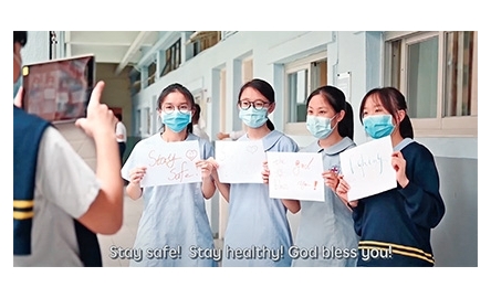 瑪利諾會香港屬校拍片 疫情下向美國會士打氣封面