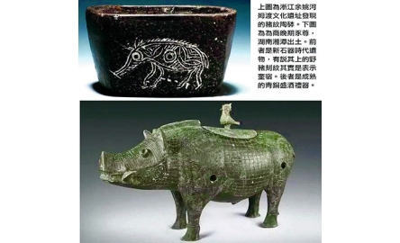 【在人間】皆大歡喜封面