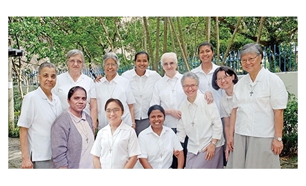 聖母無原罪傳教女修會 來港傳教服務五十年封面