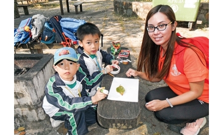 聖類斯中學（小學部） 樹葉畫比賽封面