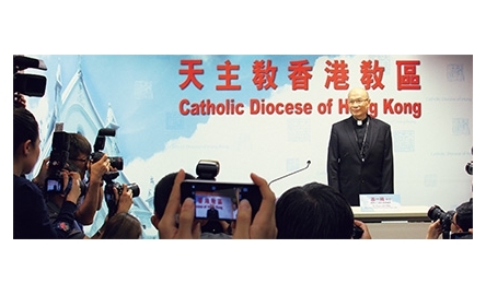 新主教楊鳴章出席記者會論及牧民重點 回應社會議題封面