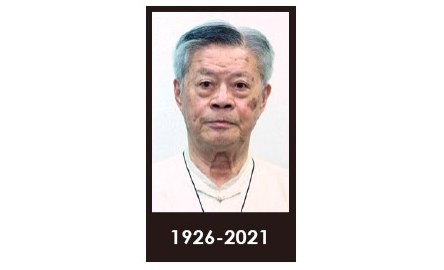 耶穌會房志榮神父安息 生前推動華人神學與聖經培育封面