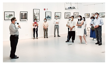 愛德循環運動45周年展覽 畫作與檔案推廣義務工作封面