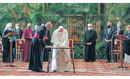宗教領袖芸集梵蒂岡 向氣候變化大會進言封面