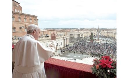 教宗發表聖誕文告：基督降生 帶來希望 戰勝危機封面