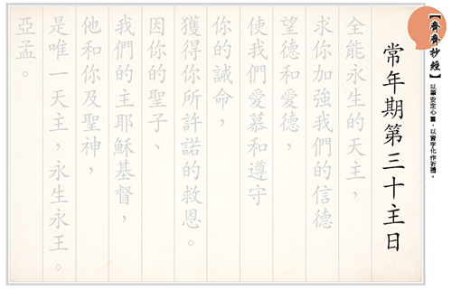 kkp13a_500px
