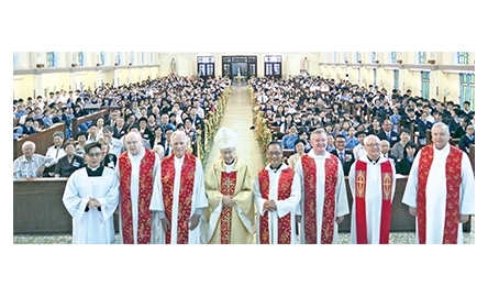 瑪利諾神父教會學校中小學 奉獻六十周年校慶感恩祭封面