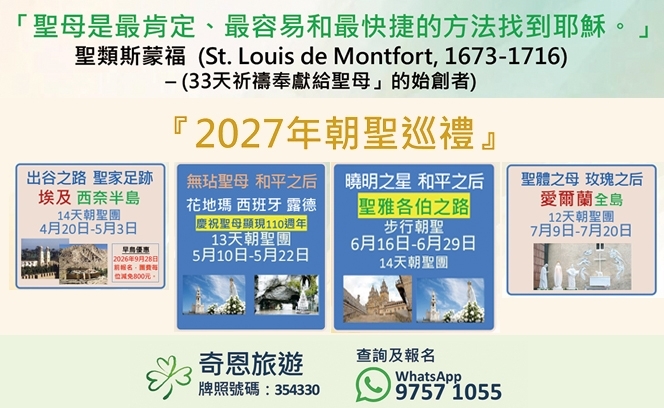 奇恩 18:9 3