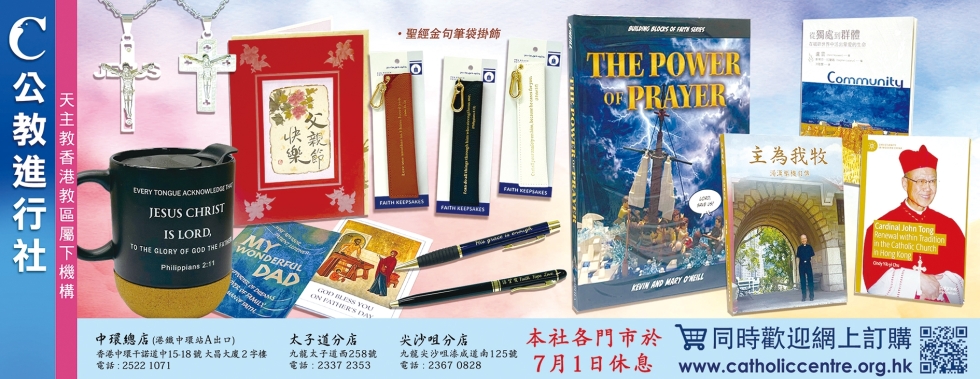 公進社 26:6