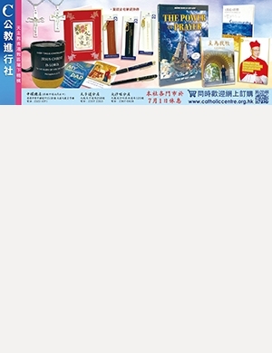 公進社 26:6 2