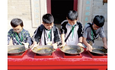 明愛元朗陳震夏中學 中一學生赴廣州體驗封面