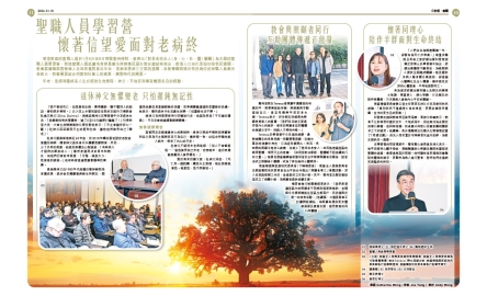 kkp10-11_1200