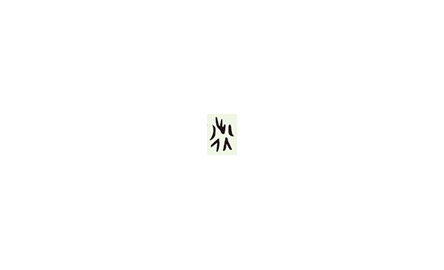 【句斟字酌】「辵」和「撐艇仔」 封面