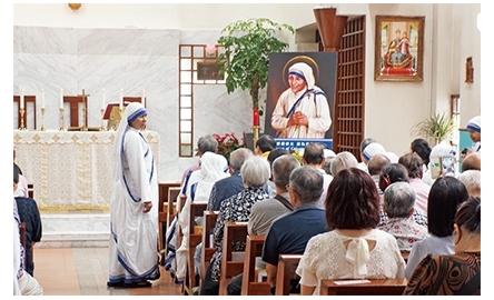 仁愛傳教女修會 慶祝德蘭修女瞻禮封面