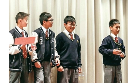 慈幼英文學校 舉辦宗教活動封面