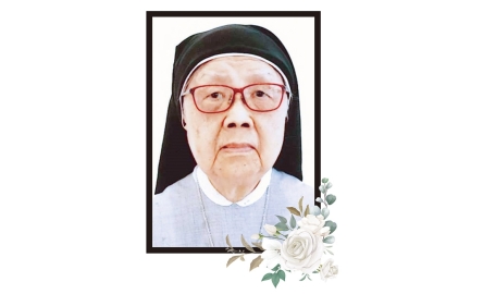 麥裕良修女