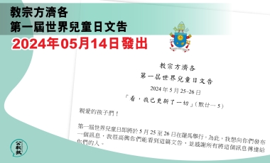 kkp20240514