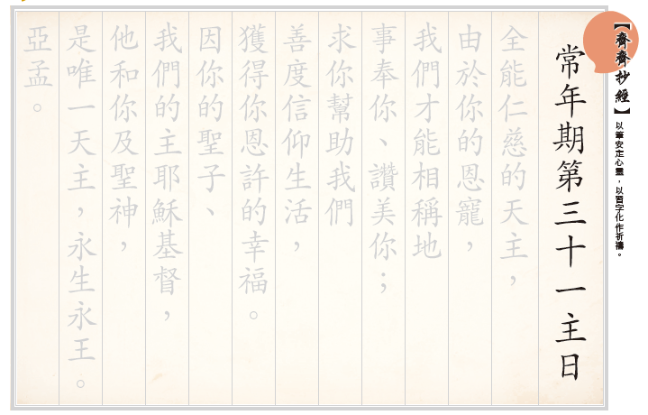 kkp13a_20221030