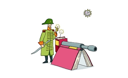 【在人間】讀書與做菜封面