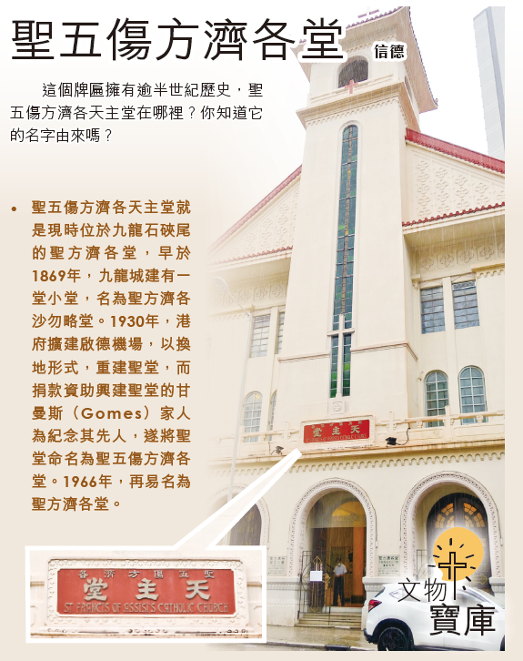 本頁圖片/檔案 - 螢幕快照 2024-11-27 下午4.49.26