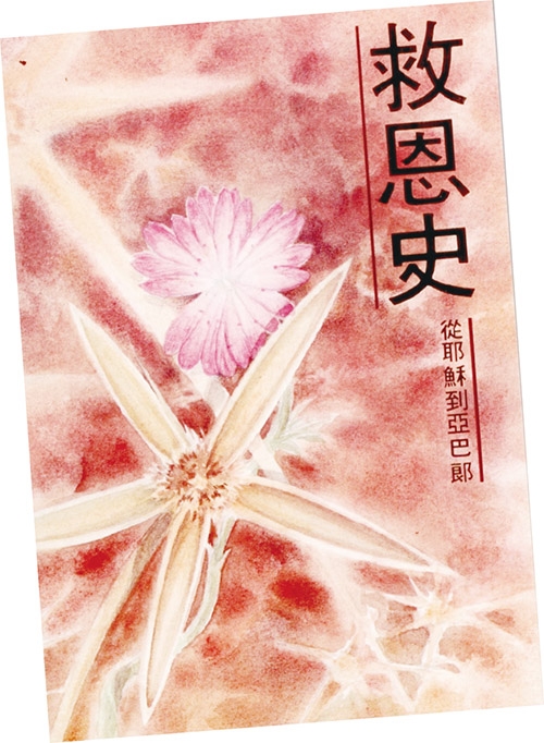 本頁圖片/檔案 - 12C_500
