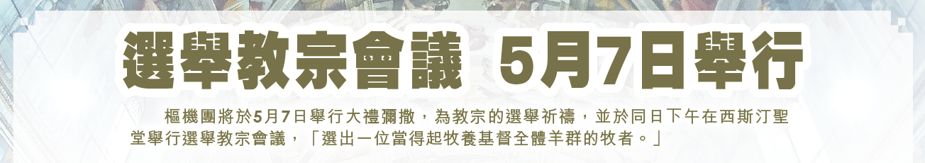 本頁圖片/檔案 - 螢幕快照 2025-04-30 下午7.27.00
