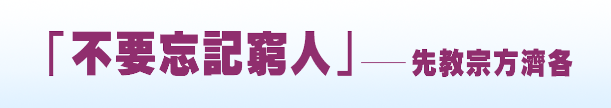 本頁圖片/檔案 - è_¢å¹_å¿«ç_§ 2025-04-30 ä¸_å__8.15.37