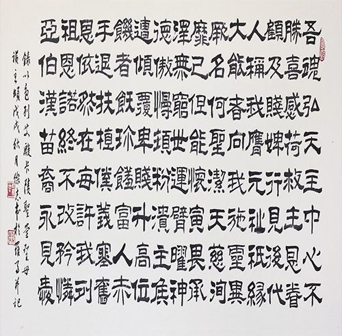 本頁圖片/檔案 - 12A_500