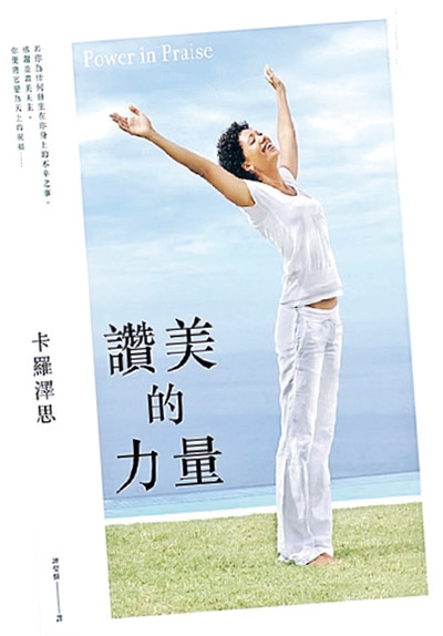 本頁圖片/檔案 - 12C_500