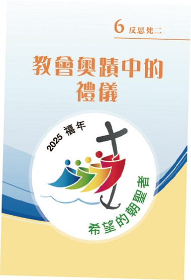 本頁圖片/檔案 - 12C_380