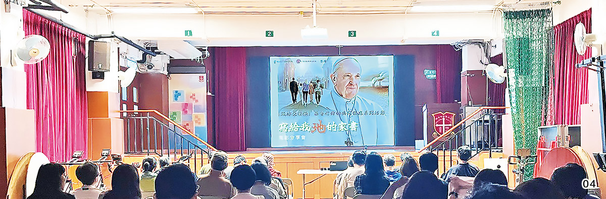 本頁圖片/檔案 - 08