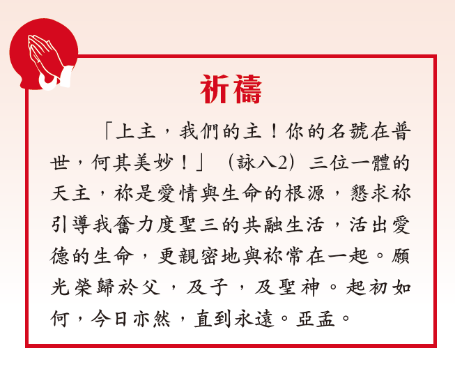 本頁圖片/檔案 - 螢幕快照 2025-06-12 下午2.36.19