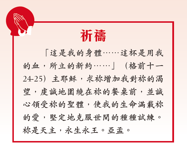 本頁圖片/檔案 - 螢幕快照 2025-06-18 下午4.03.20