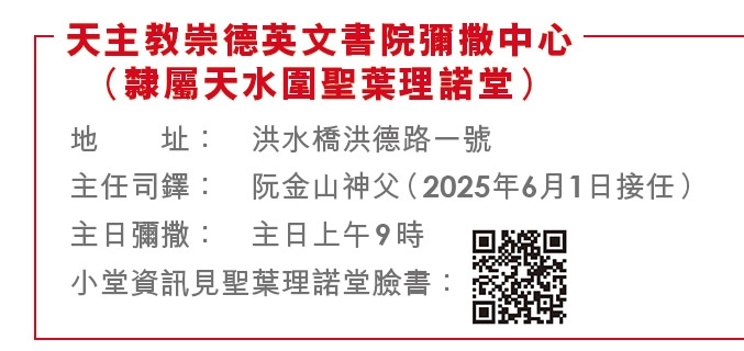 本頁圖片/檔案 - 10_QR