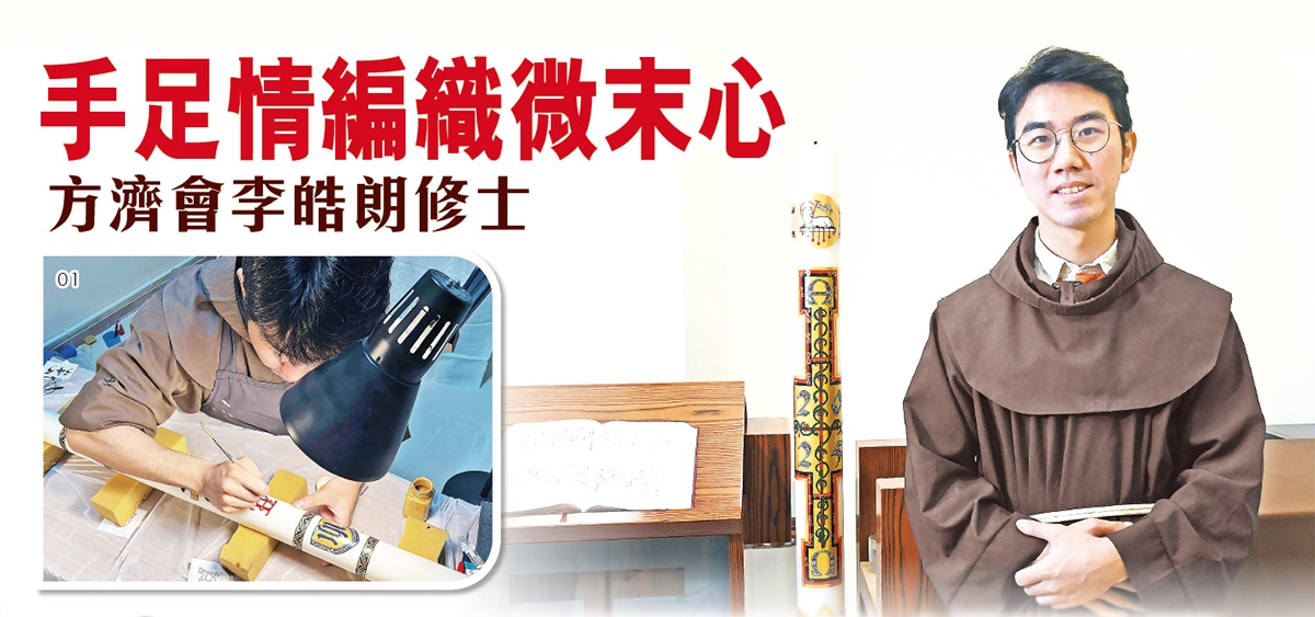 本頁圖片/檔案 - 08.01_1200