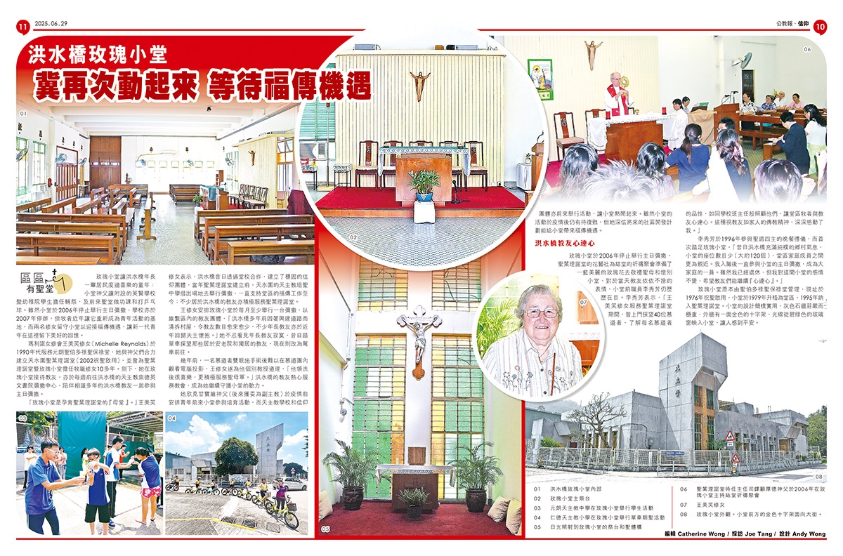 本頁圖片/檔案 - 10_1200