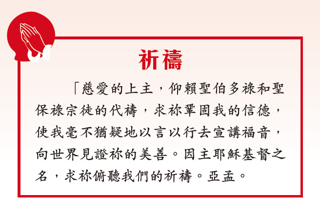 本頁圖片/檔案 - 螢幕快照 2025-06-26 下午2.24.03