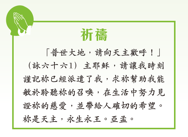 本頁圖片/檔案 - 螢幕快照 2025-07-03 下午12.51.04
