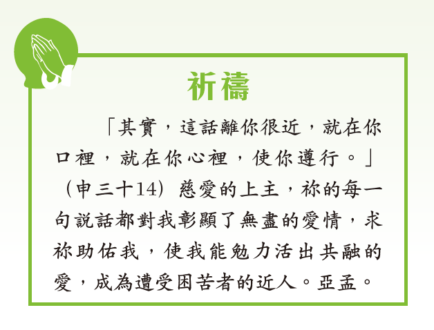 本頁圖片/檔案 - 螢幕快照 2025-07-09 下午4.57.49
