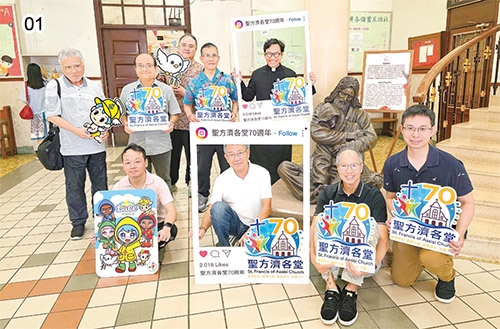 本頁圖片/檔案 - 03.01_500