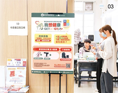 本頁圖片/檔案 - 03.03_400