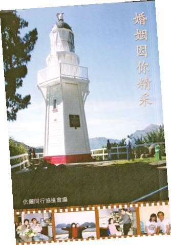 本頁圖片/檔案 - kkp12b_20250831