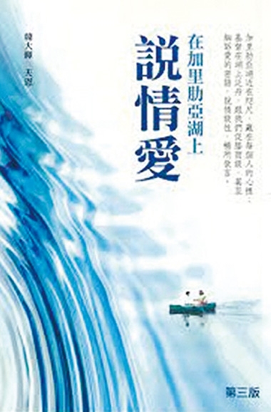 本頁圖片/檔案 - 書_380