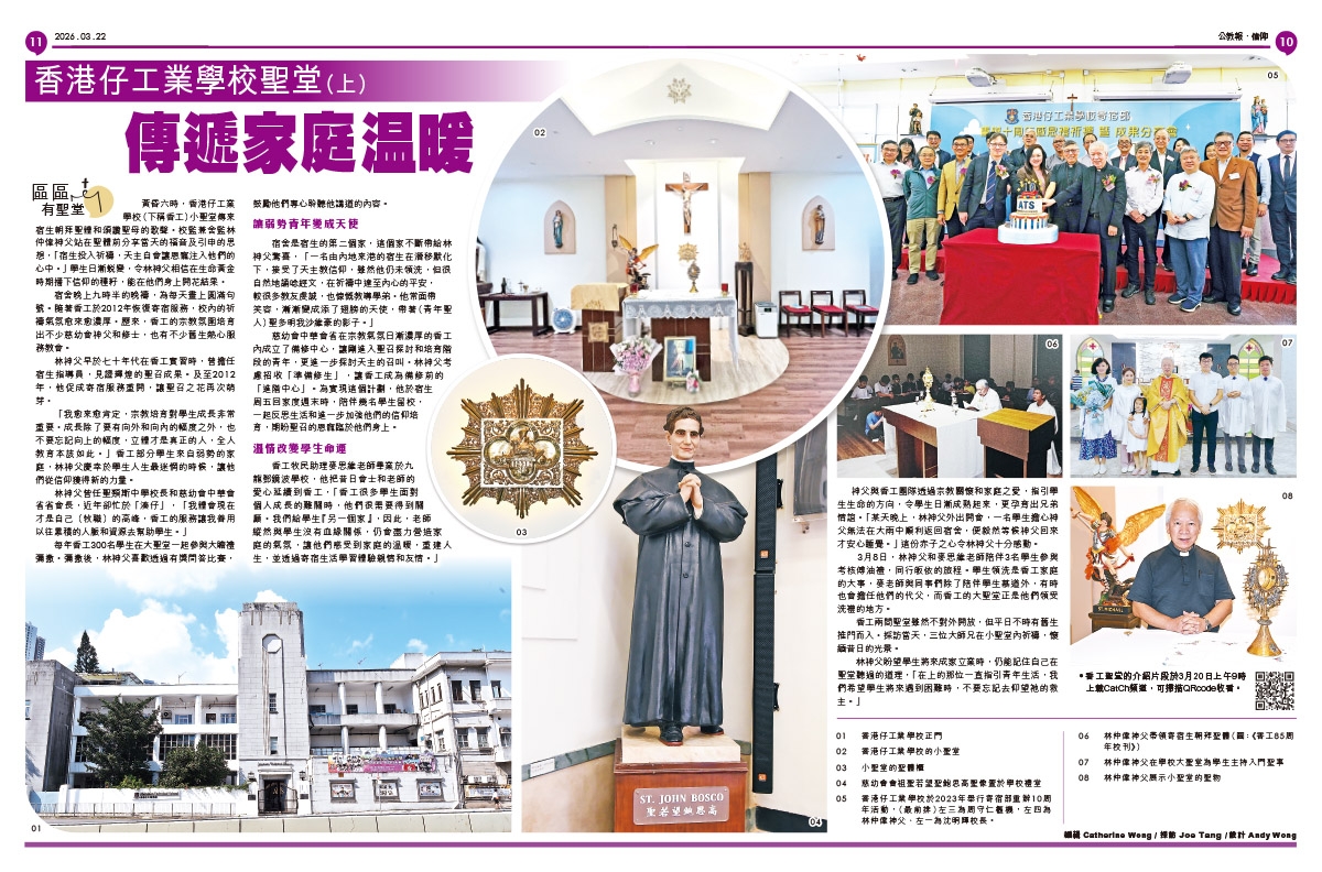 本頁圖片/檔案 - kkp10-11_1200