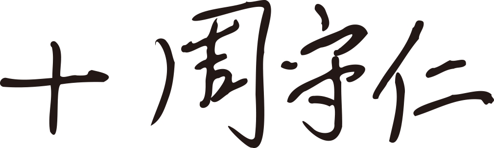 本頁圖片/檔案 - kkp01_20260405