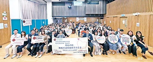 本頁圖片/檔案 - 03_內文500
