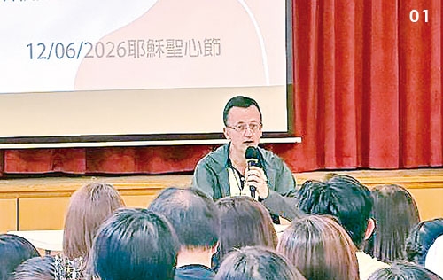 本頁圖片/檔案 - 下01_內文500