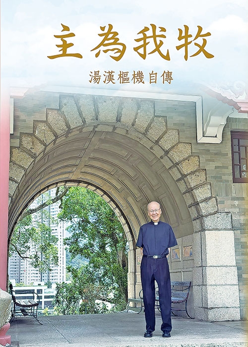 本頁圖片/檔案 - 01B_內文500