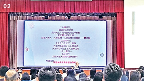 本頁圖片/檔案 - 02_內文500